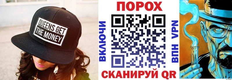 Амфетамин 97%  купить закладку  shop клад  Кудрово 