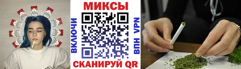 Бутират Butirat  Кудрово 