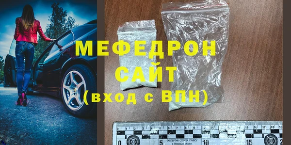 дистиллят марихуана Балабаново