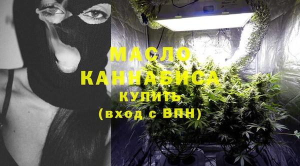MDMA Premium VHQ Балахна