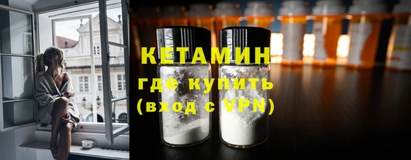 прущая мука Приозерск