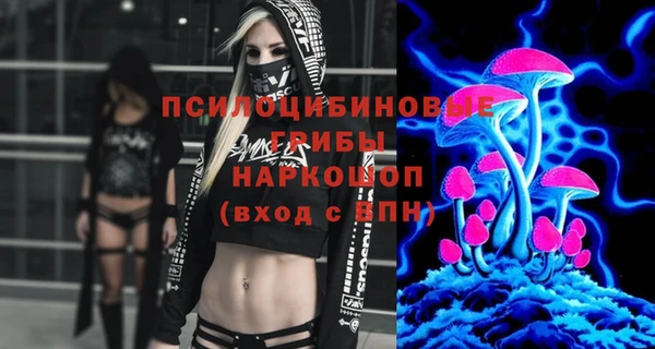 дистиллят марихуана Балабаново