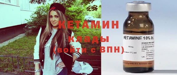 дистиллят марихуана Балабаново