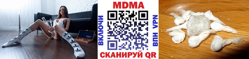 как найти   Кудрово  МДМА Molly 