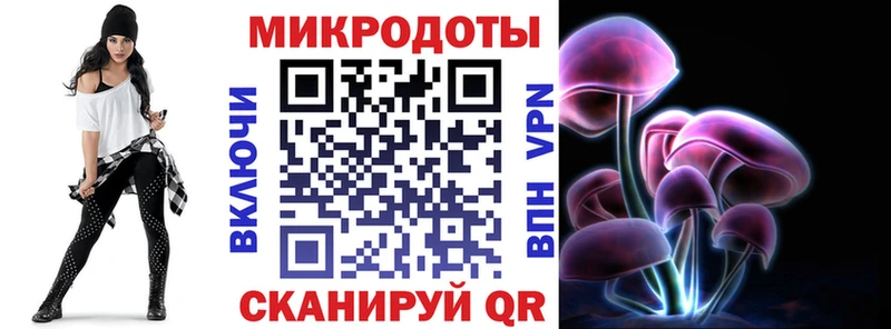 сколько стоит  Кудрово  Псилоцибиновые грибы GOLDEN TEACHER 
